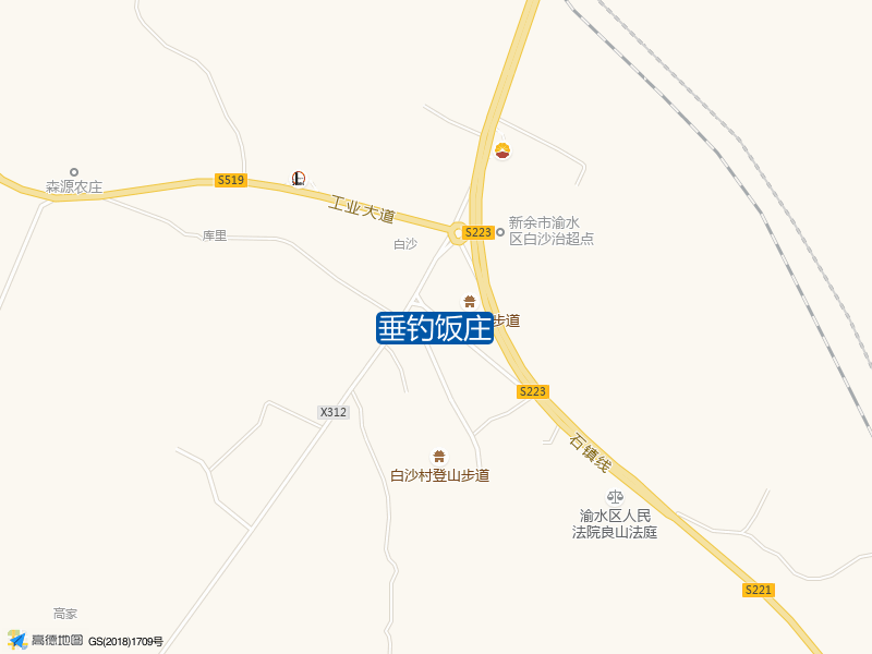 垂钓饭庄钓点照片