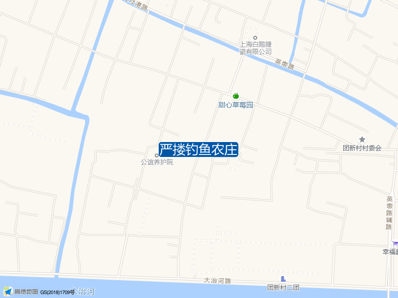 严搂钓鱼农庄钓点照片