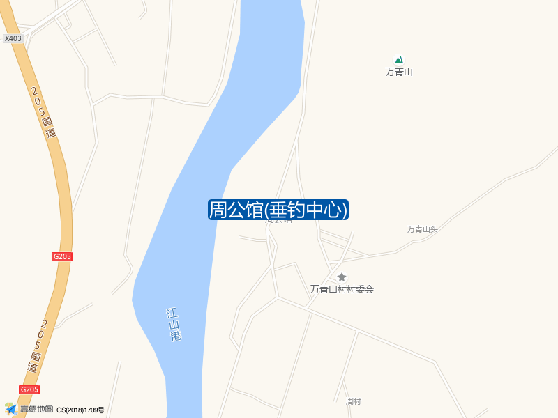 周公馆(垂钓中心)钓点照片