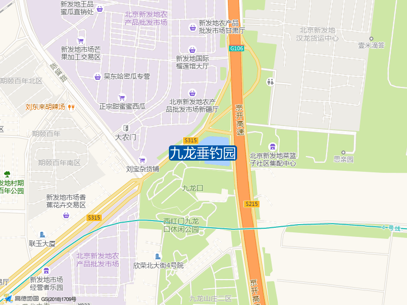 九龙垂钓园钓点照片