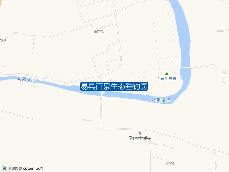 易县百泉生态垂钓园钓点照片