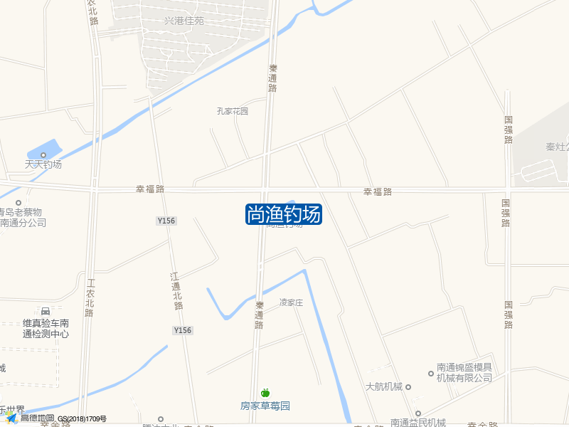 兴仁镇凌家庄(江通路东)附近尚渔钓场钓鱼点实景照片