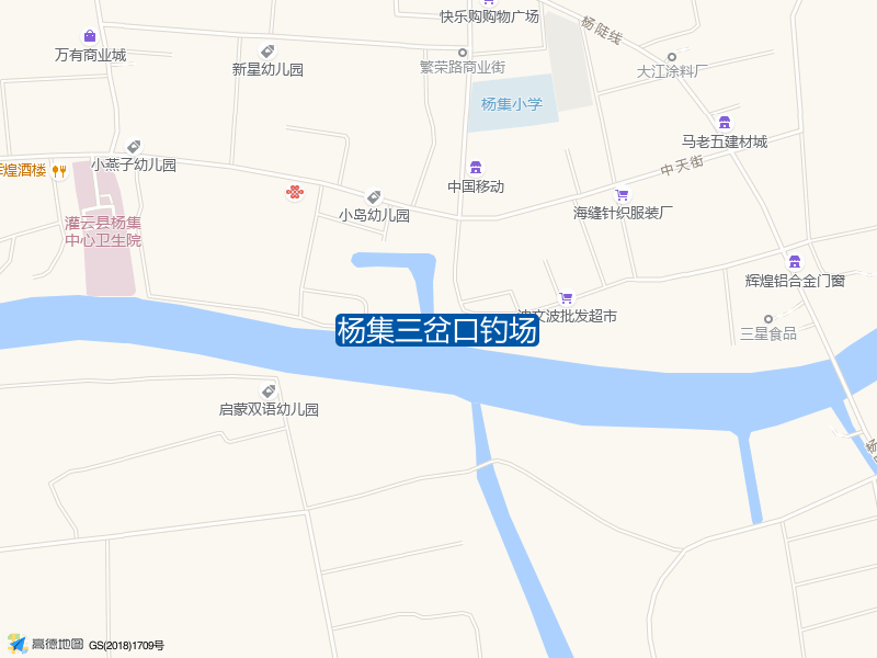 江苏省连云港市灌云县新民巷杨集三岔口钓场钓鱼点实景照片