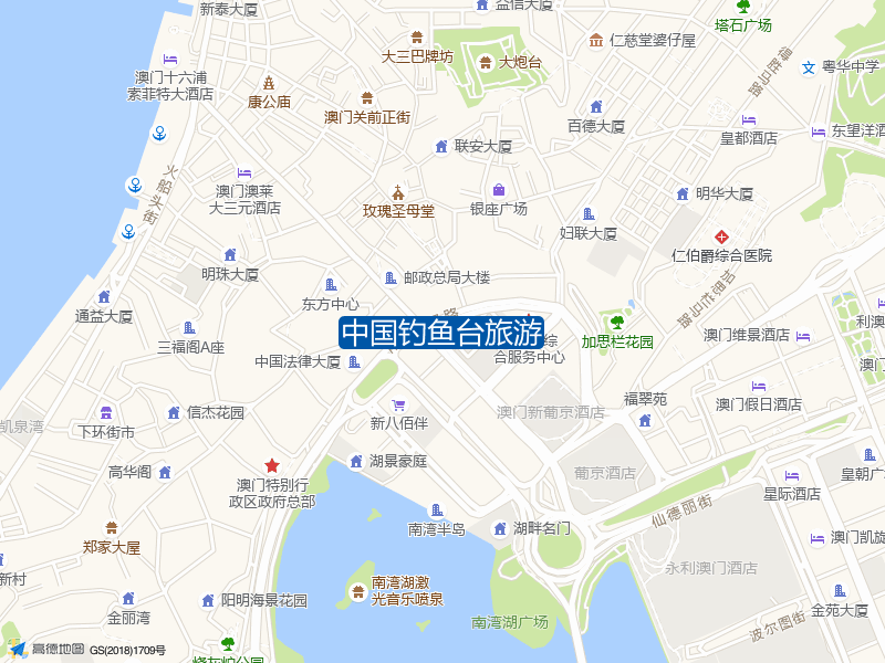 南湾大马路与殷皇子大马路交叉口东南20米中国钓鱼台旅游钓鱼点实景照片