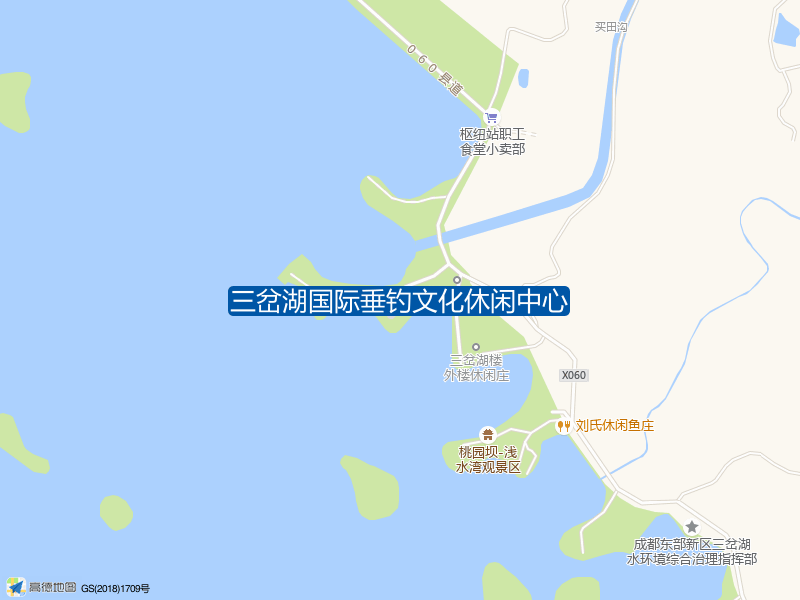 三岔湖国际垂钓文化休闲中心钓点照片