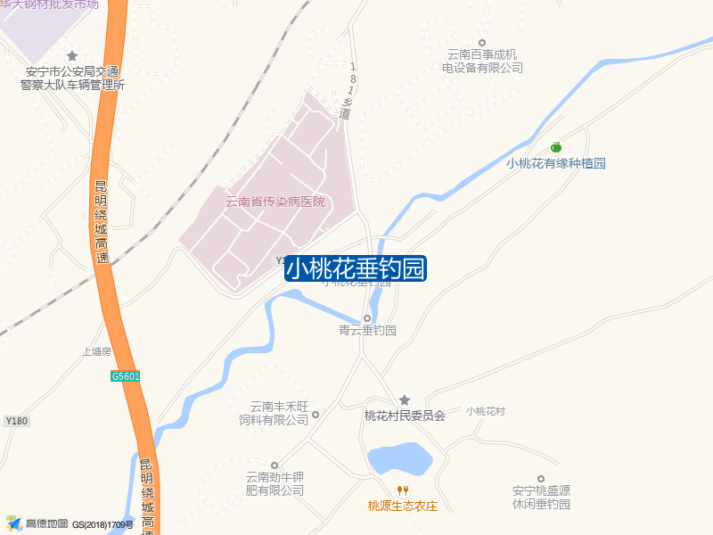 小桃花垂钓园钓点照片