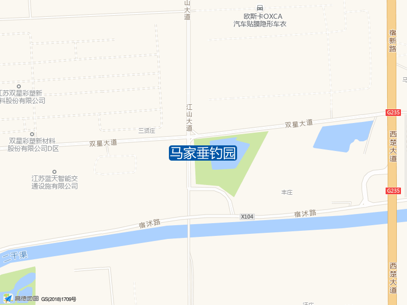 马家垂钓园钓点照片