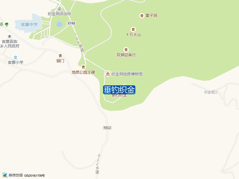 垂钓织金钓点照片