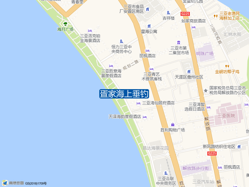 三亚湾路通海四巷2号海天一色疍家海上垂钓钓鱼点实景照片
