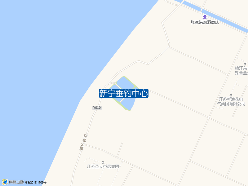 新宁垂钓中心钓点照片