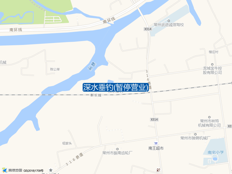 深水垂钓(暂停营业)钓点照片