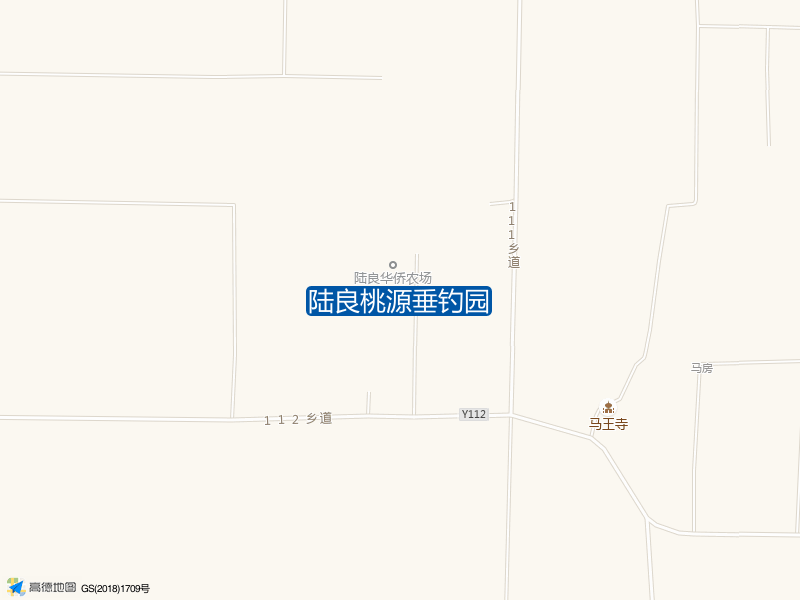 陆良桃源垂钓园钓点照片