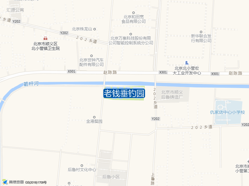 老钱垂钓园钓点照片