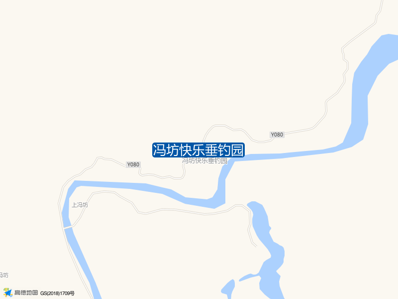 冯坊快乐垂钓园钓点照片