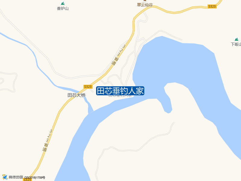 街头镇田芯村田芯垂钓人家钓鱼点实景照片
