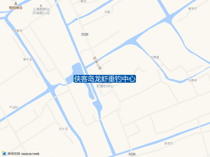 枫泾镇新新村明星6组2053号侠客岛龙虾垂钓中心钓鱼点实景照片