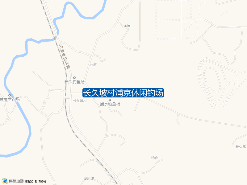 城南长久坡村长久坡村浦京休闲钓场钓鱼点实景照片