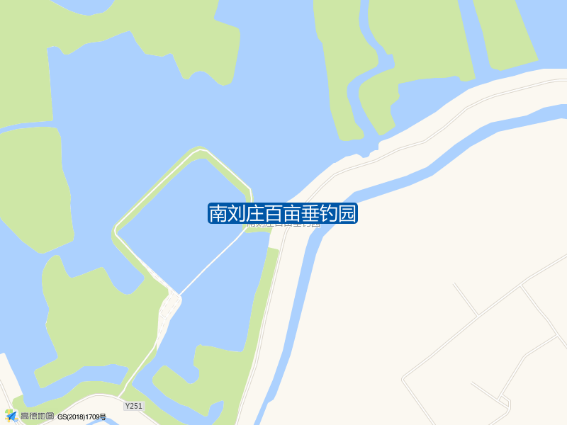 南刘庄百亩垂钓园钓点照片