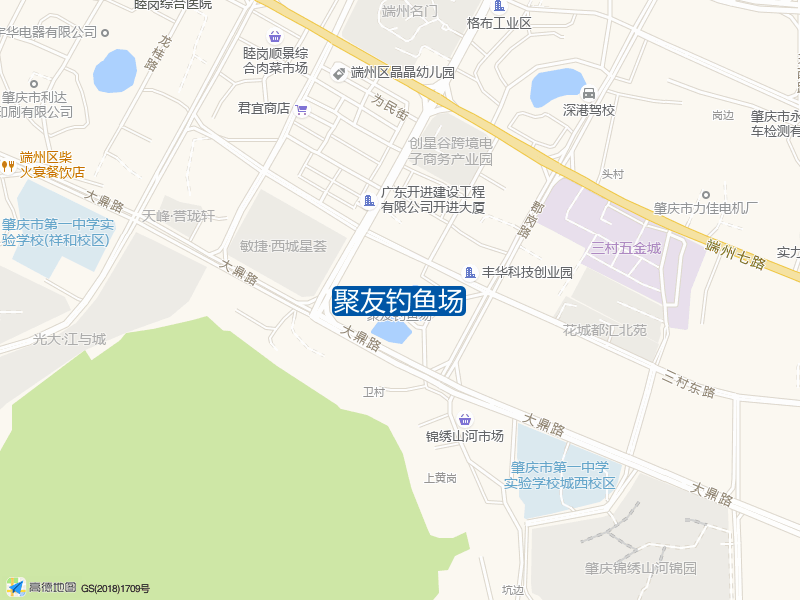 睦岗街道下三村聚友钓鱼场钓鱼点实景照片