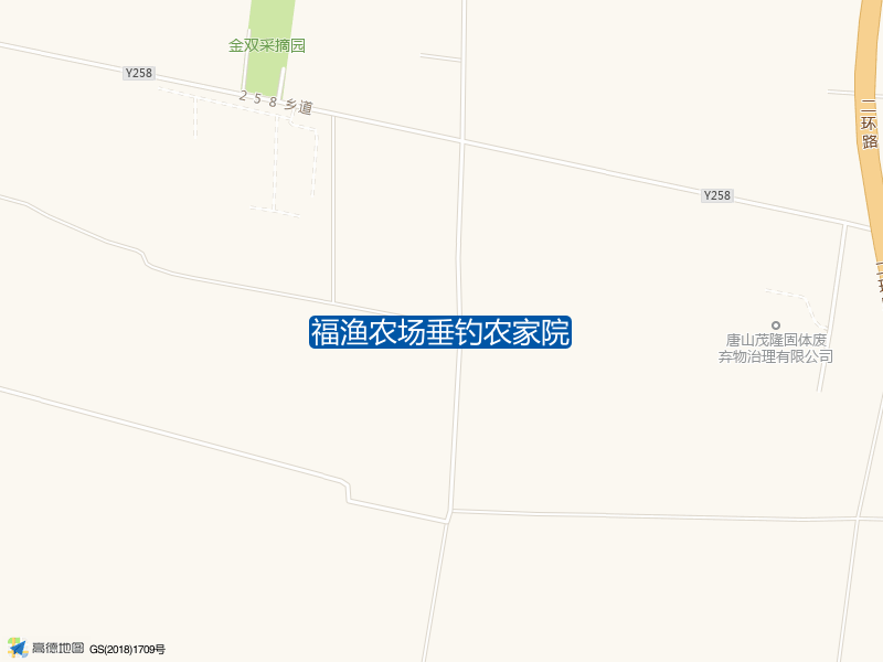 258乡道福渔农场垂钓农家院钓鱼点实景照片