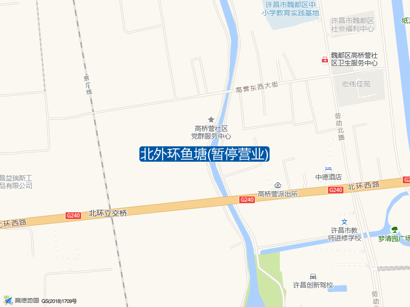 北外环鱼塘(暂停营业)钓点照片