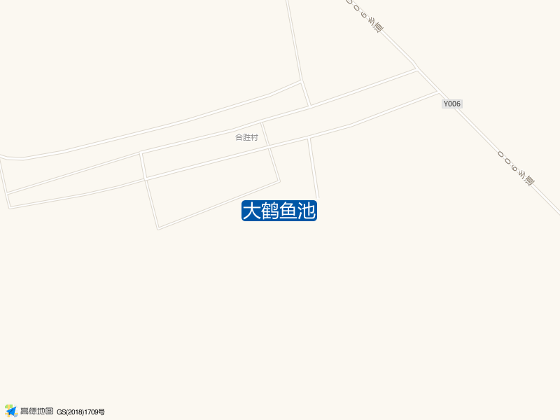 大鹤鱼池钓点照片