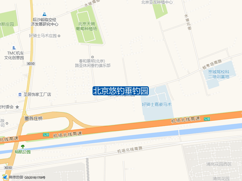 董各庄桥北(阳光土地葡萄种植园斜对面)北京悠钓垂钓园钓鱼点实景照片