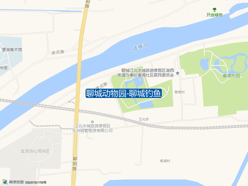 聊城动物园-聊城钓鱼钓点照片