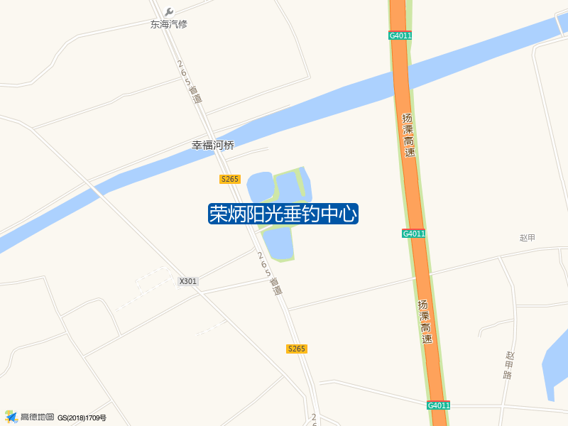 荣炳阳光垂钓中心钓点照片