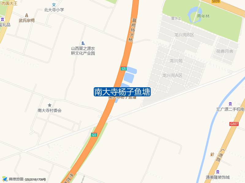 南大寺杨子鱼塘钓点照片