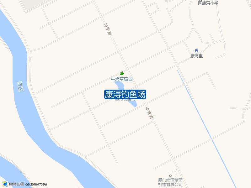 康浔村康浔钓鱼场钓鱼点实景照片