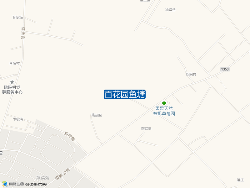 酒陈公路百花园鱼塘钓鱼点实景照片