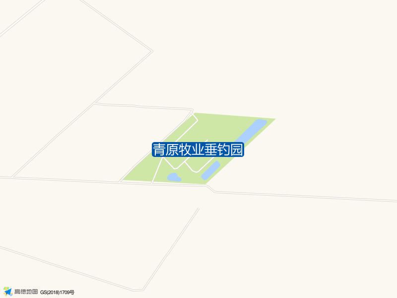 青原牧业垂钓园钓点照片