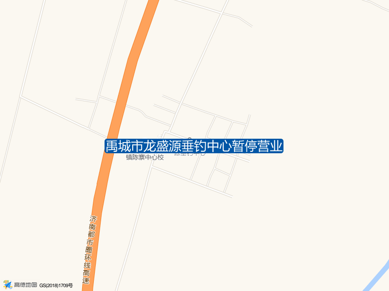 禹城市龙盛源垂钓中心(暂停营业)钓点照片