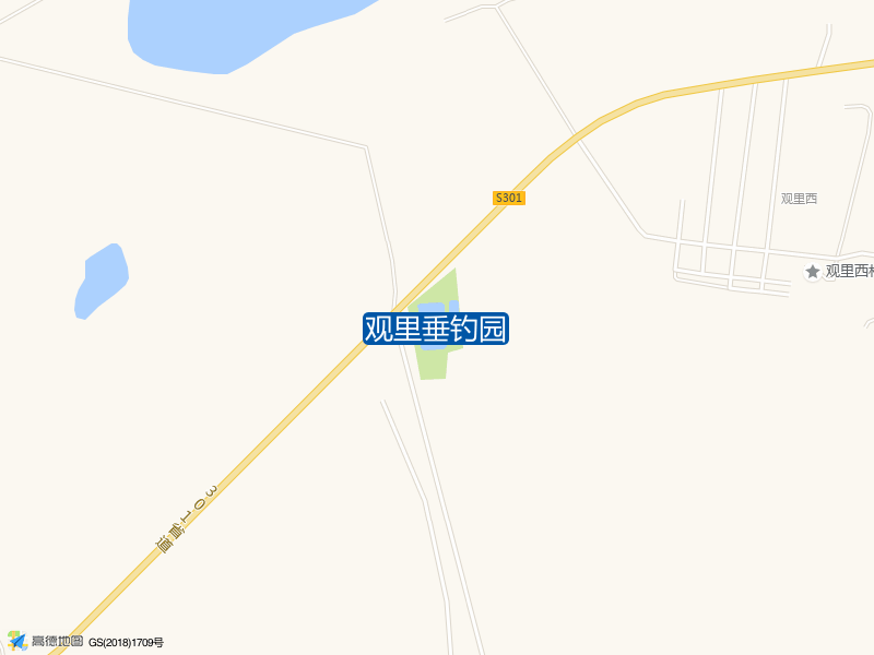 301省道东100米观里垂钓园钓鱼点实景照片