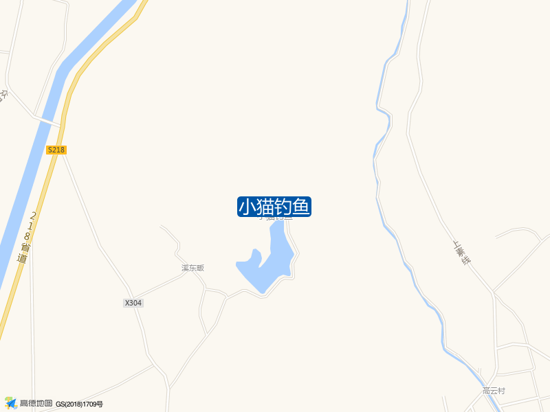 小猫钓鱼钓点照片