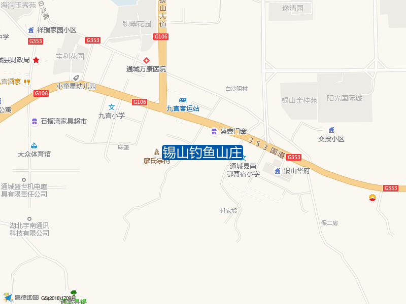 锡山钓鱼山庄钓点照片