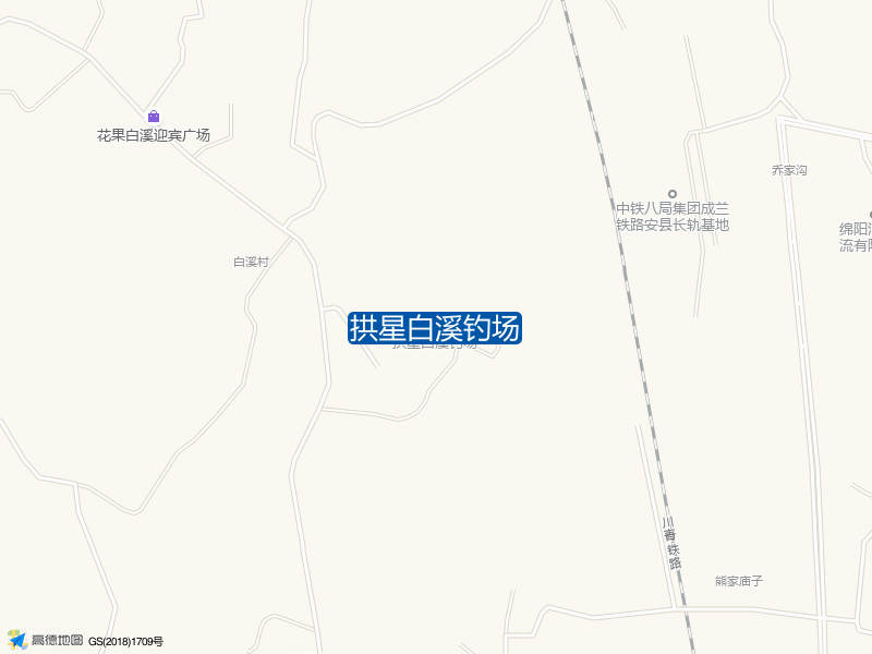 拱星白溪钓场钓点照片