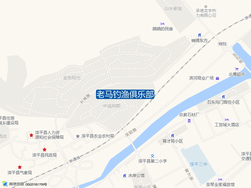 老马钓渔俱乐部钓点照片