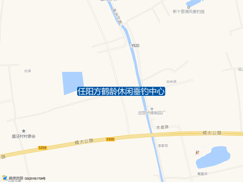 任阳方鹤龄休闲垂钓中心钓点照片