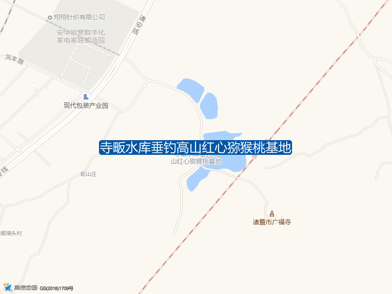 前山庄寺畈水库垂钓高山红心猕猴桃基地钓鱼点实景照片