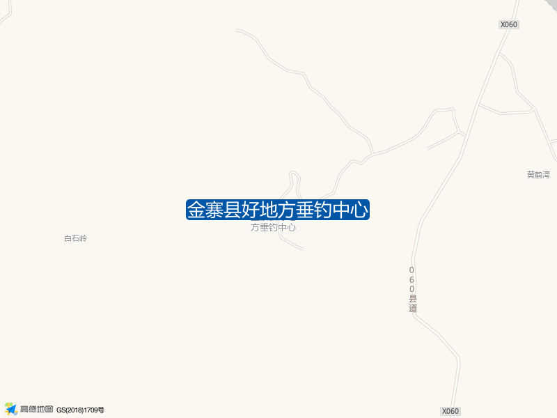 金寨县好地方垂钓中心钓点照片