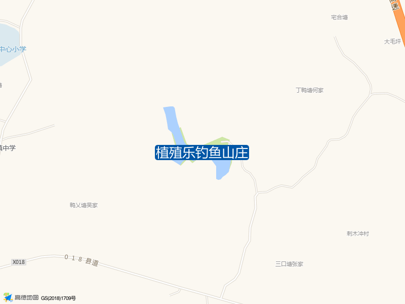 植殖乐钓鱼山庄钓点照片