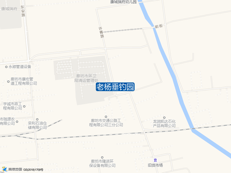 老杨垂钓园钓点照片