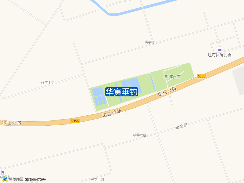 沿江公路与蓝岛路交叉口西160米华寅垂钓钓鱼点实景照片