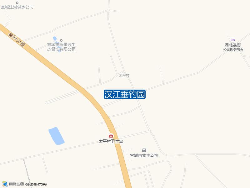 汉江垂钓园钓点照片