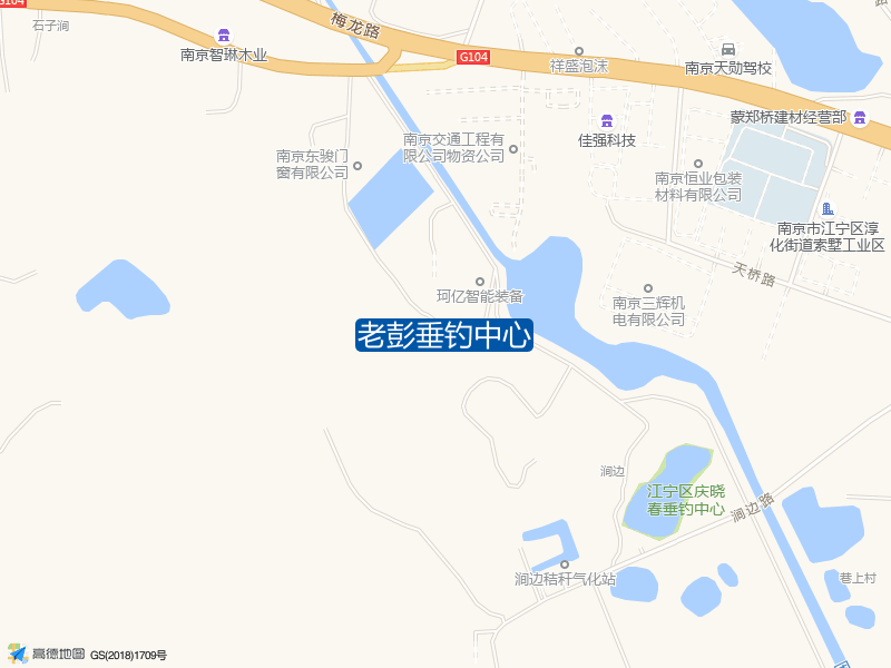 老彭垂钓中心钓点照片