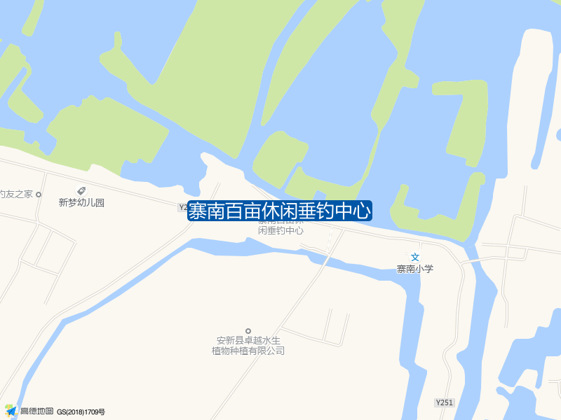 寨南百亩休闲垂钓中心钓点照片