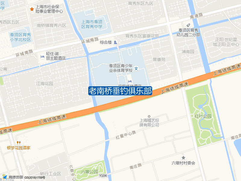 南桥镇古华南路100号体育中心内老南桥垂钓俱乐部钓鱼点实景照片