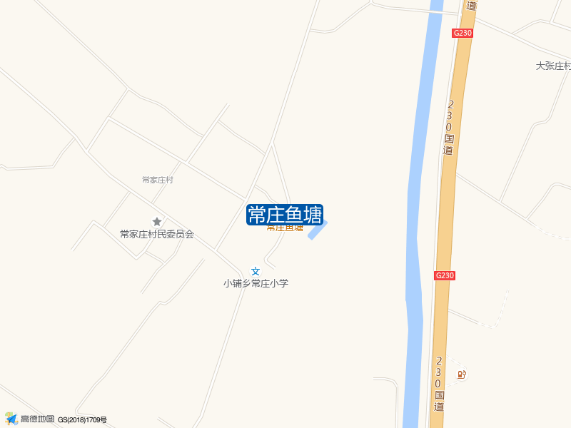 常庄鱼塘钓点照片